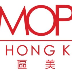 Cosmoprof Asia 2017